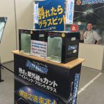 キャンピングカーフェスティバルin北陸2017に出展しました！