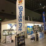 キャンピングカーフェスタ2017in広島