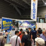 東京キャンピングカーショー出展!!