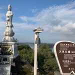 天草へドライブ～世界文化遺産の﨑津集落＆海の幸♪