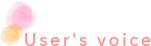 User's Voice